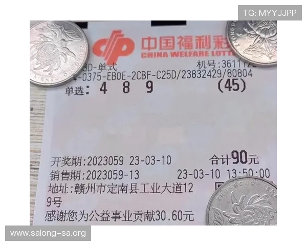 真人购彩下载安全可靠，轻松体验高效便捷的线上购彩服务
